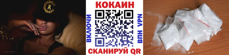 сколько стоит  гидра как войти  COCAIN 98%  Новокузнецк 