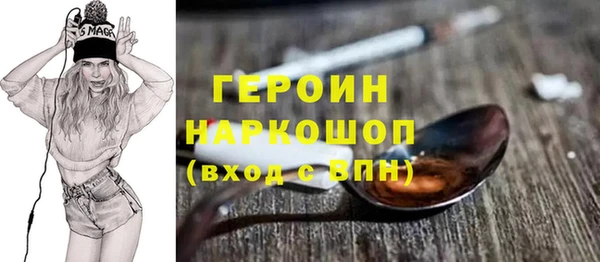 скорость Бугульма