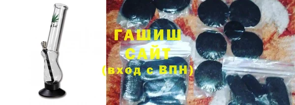 скорость Бугульма