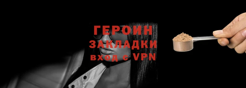 скорость Бугульма