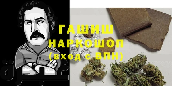 скорость Бугульма